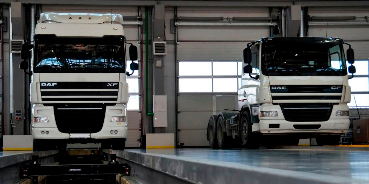 DAF Trucks расширяет свою деятельность в Московской области